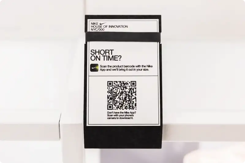 Nike QR code.